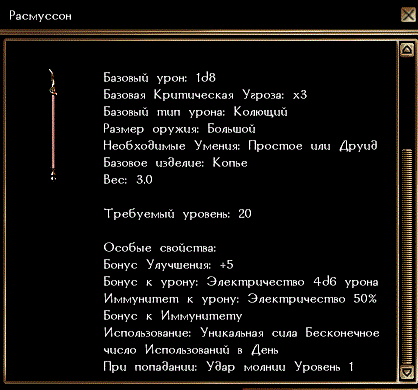 �������������� �����������