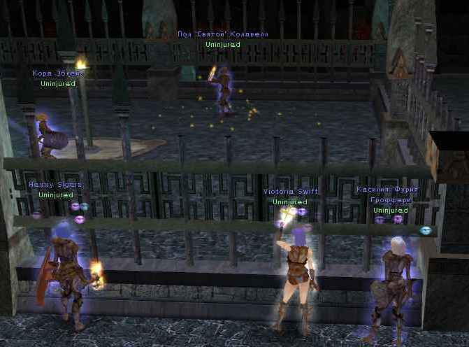 �������������� �����������