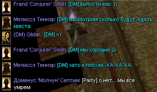 �������������� �����������