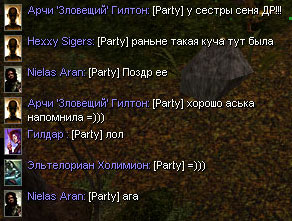 �������������� �����������