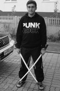 �������������� �����������