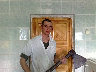 �������������� �����������