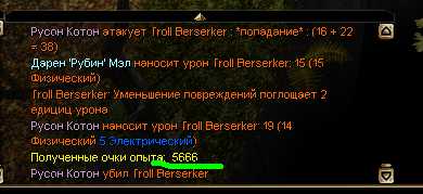 �������������� �����������