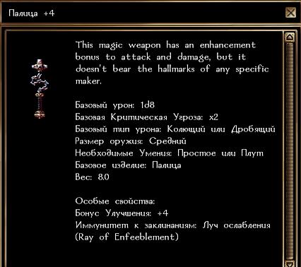 �������������� �����������